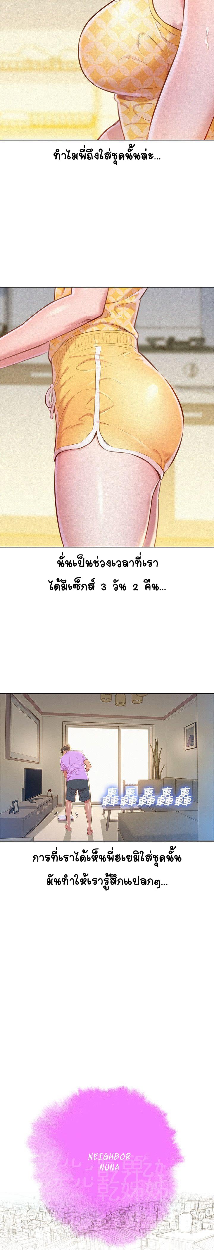 0005.jpg