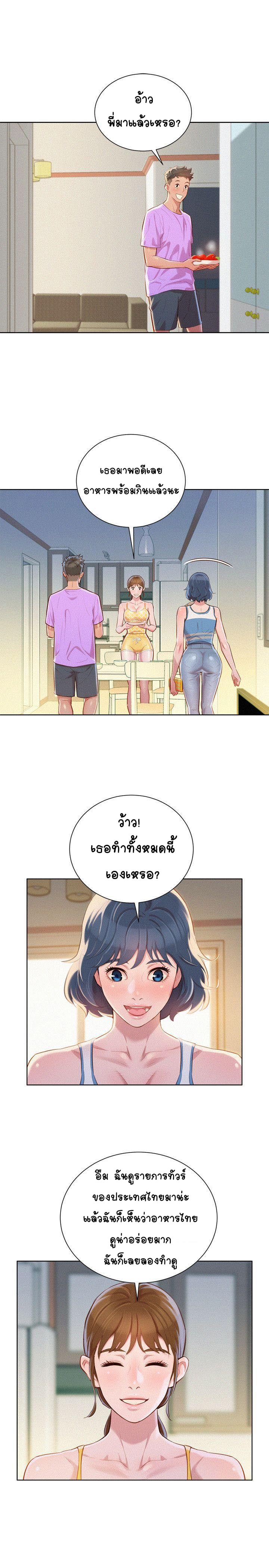 0007.jpg
