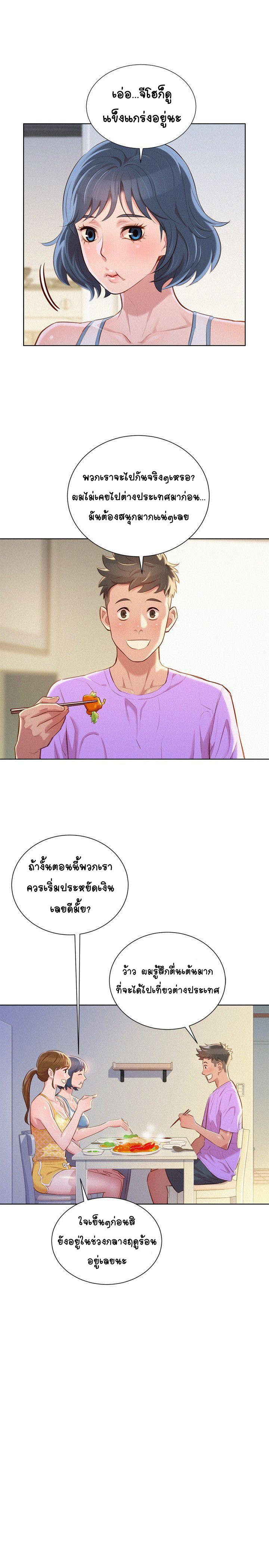 0010.jpg