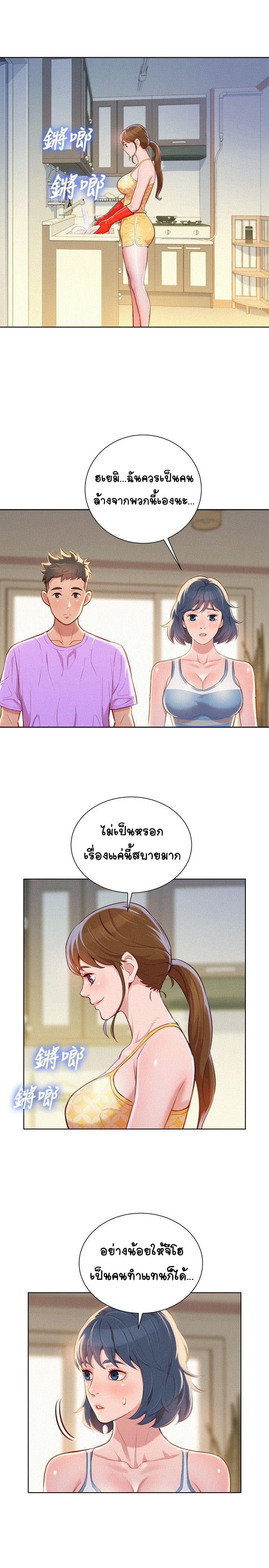 0011.jpg