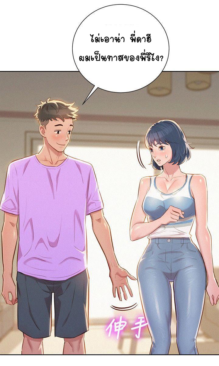 0012.jpg