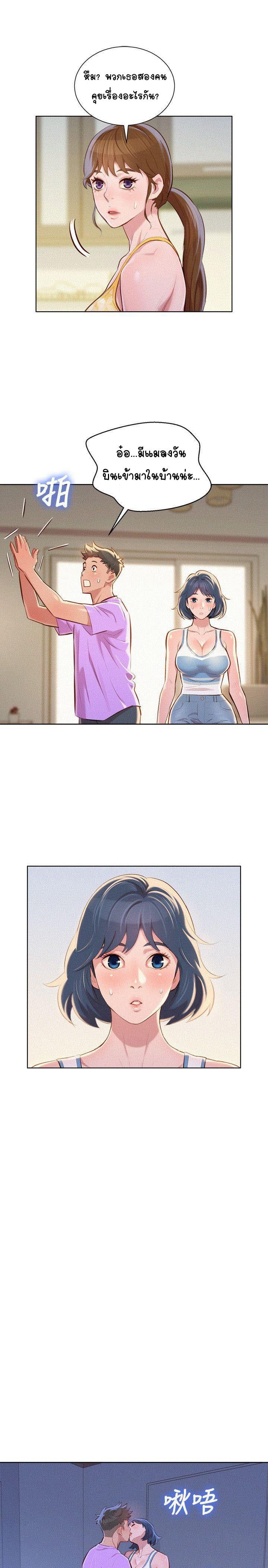0016.jpg