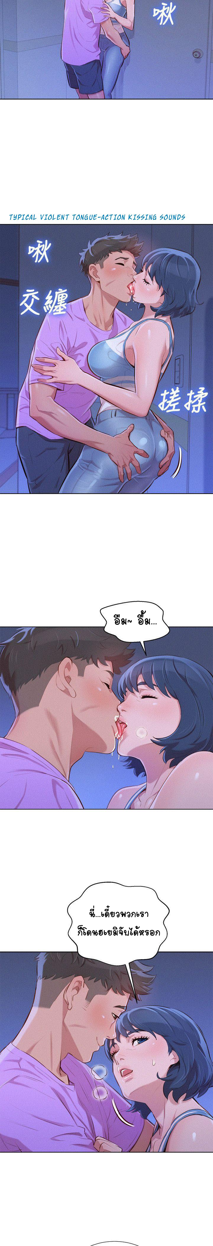 0017.jpg