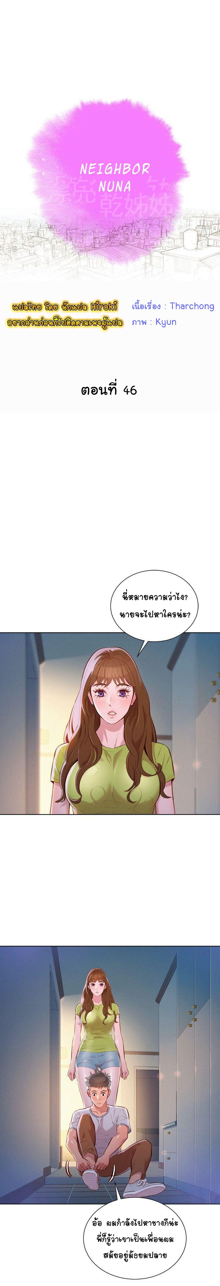 0002.jpg