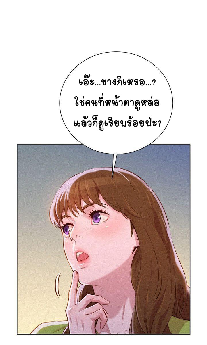 0003.jpg