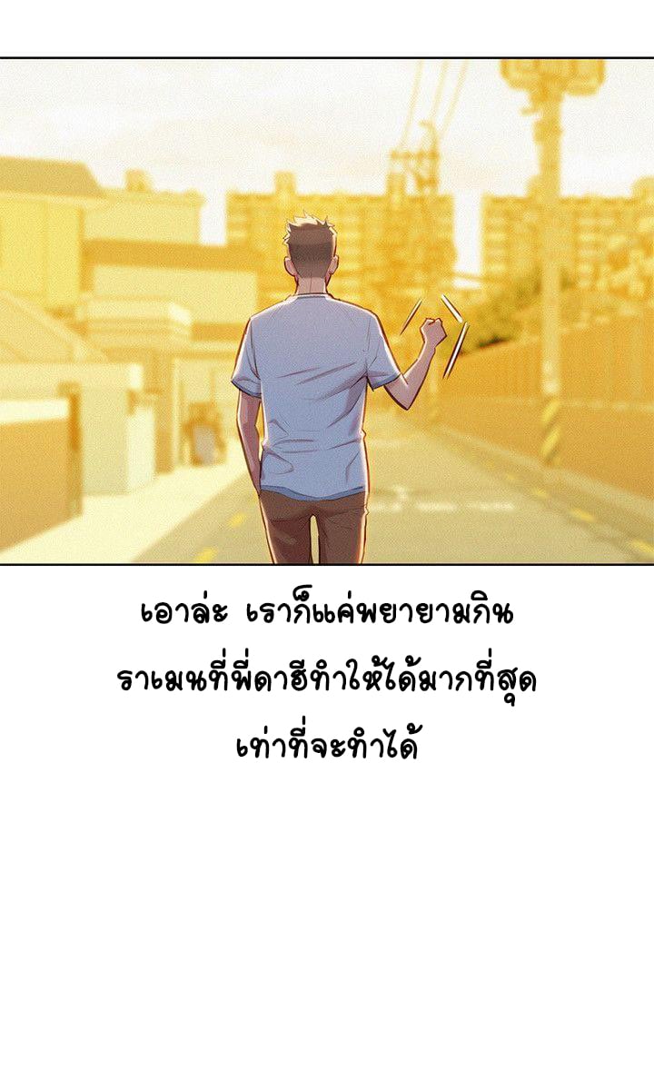 0006.jpg