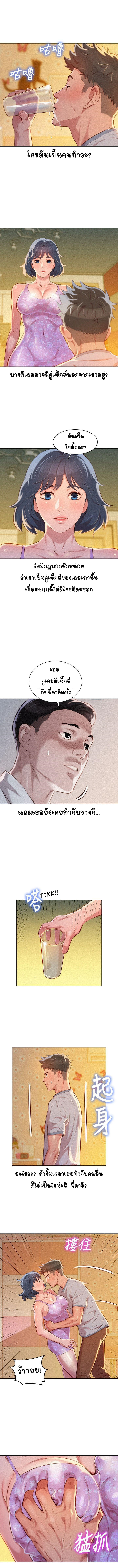 0016.jpg
