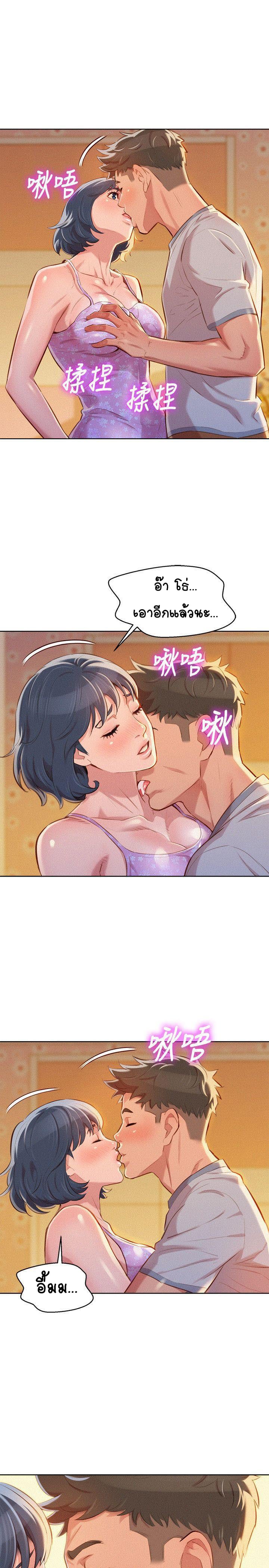 0017.jpg