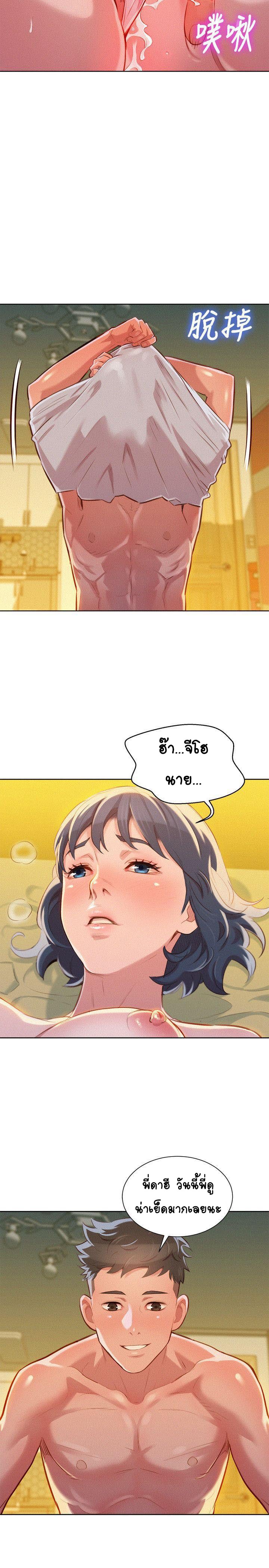 0024.jpg