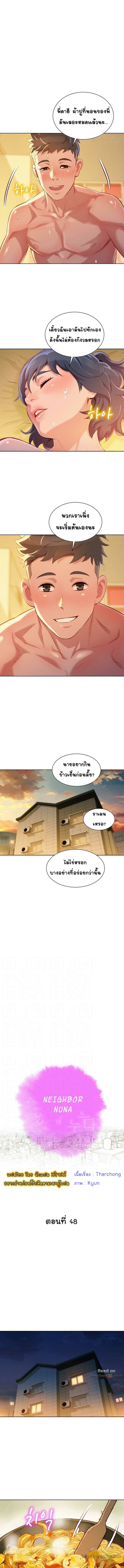 0001.jpg