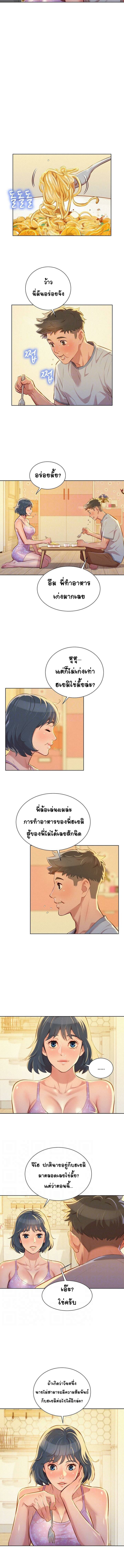 0003.jpg