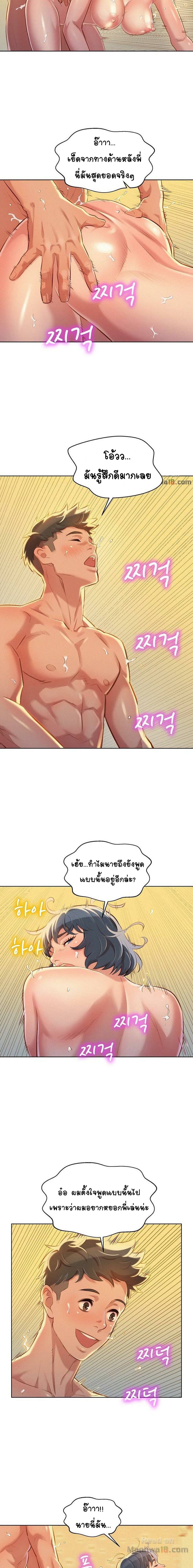 0008.jpg
