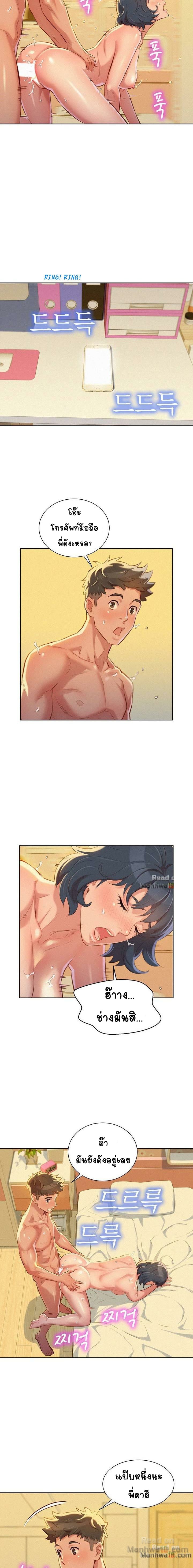 0009.jpg