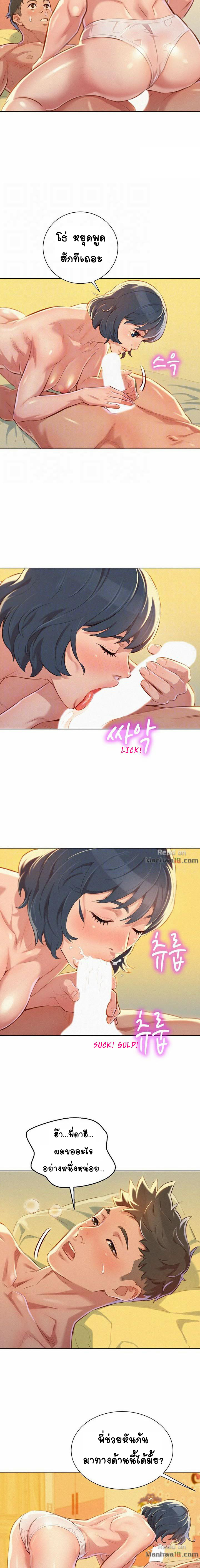 0004.jpg