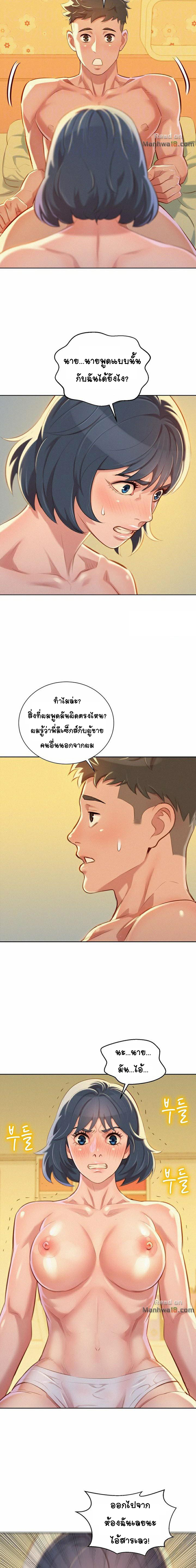 0007.jpg