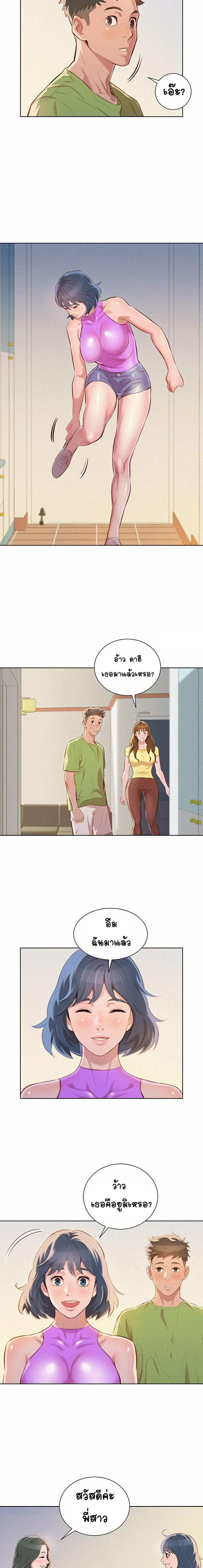 0012.jpg