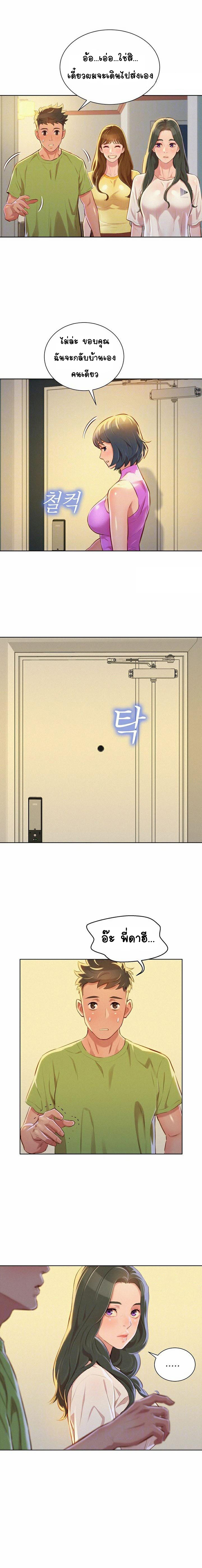0003.jpg
