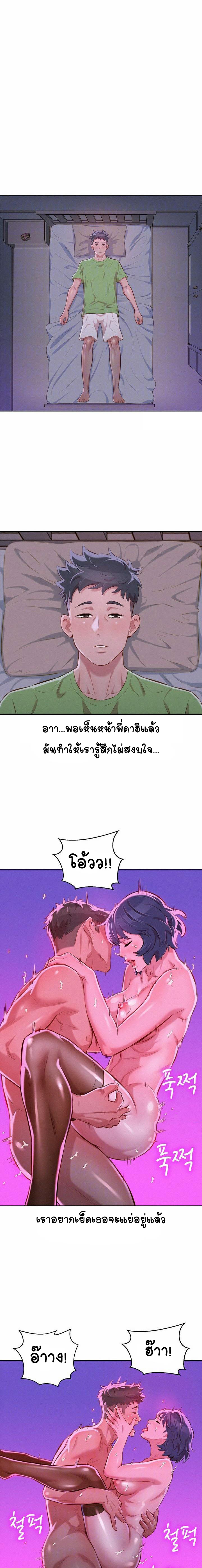 0004.jpg