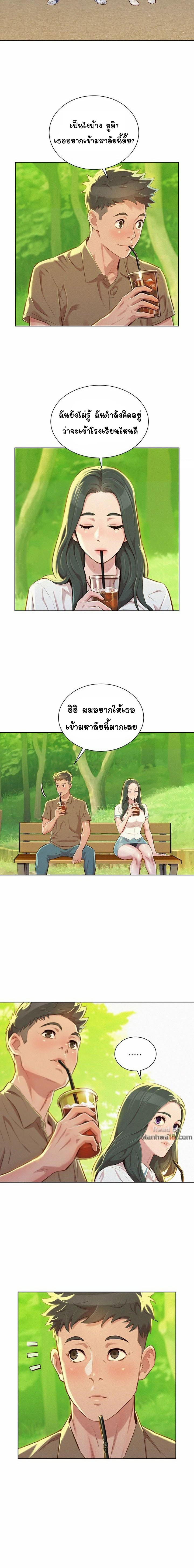0009.jpg