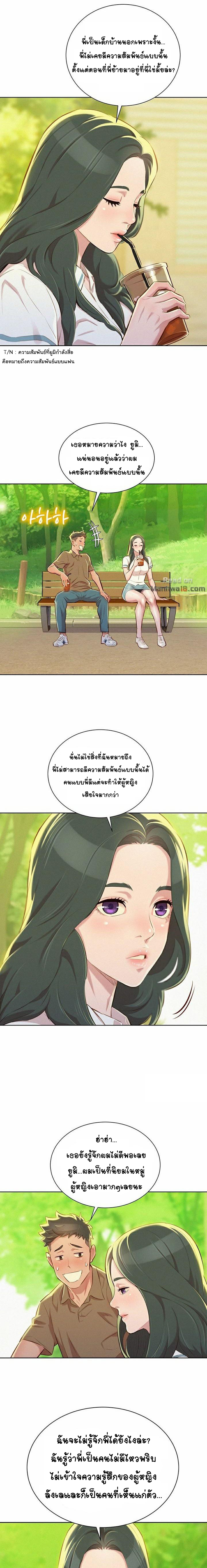 0013.jpg