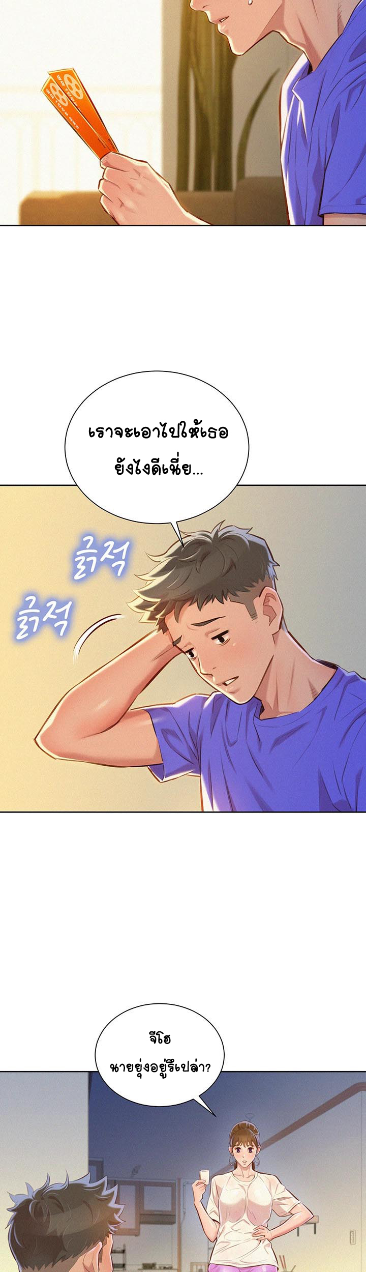 0003.jpg