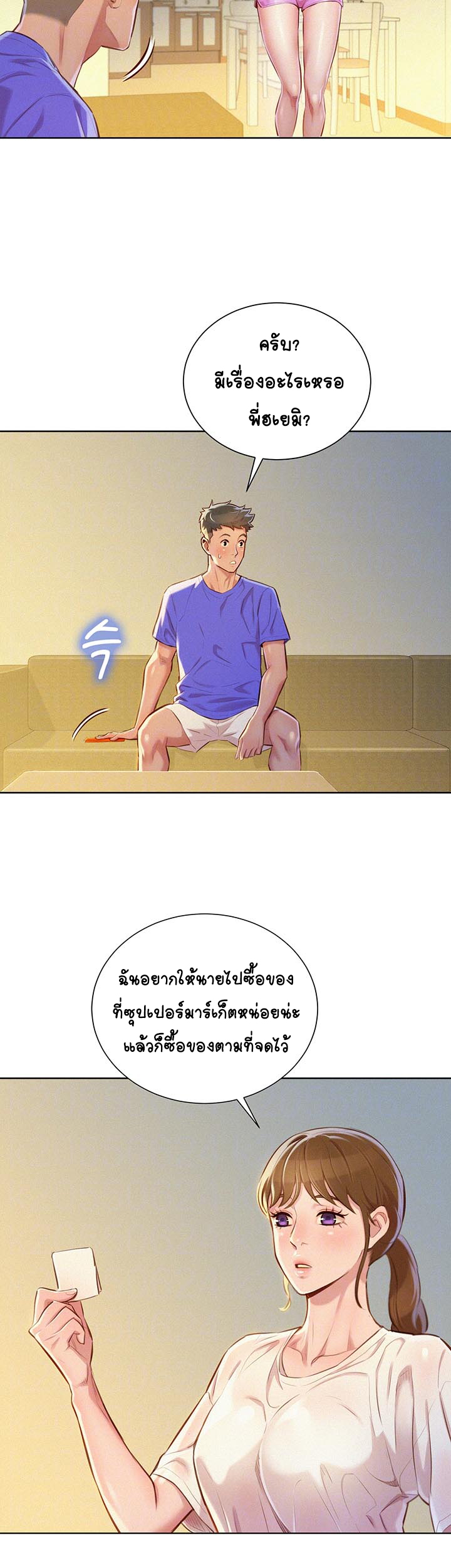 0004.jpg