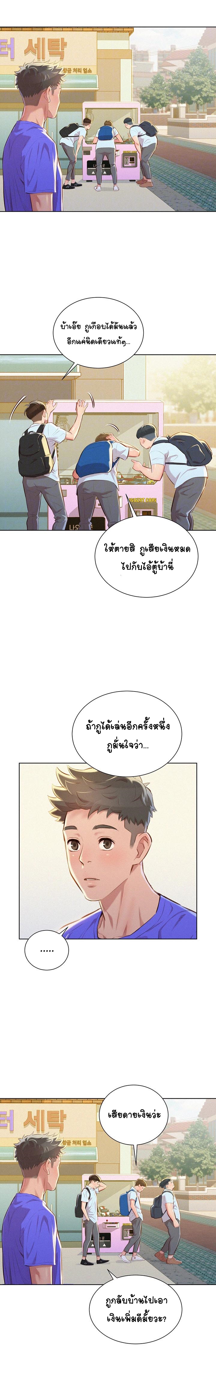 0008.jpg