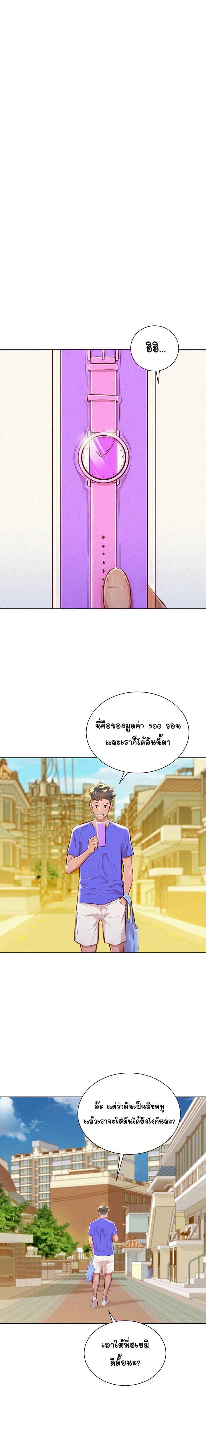 0010.jpg
