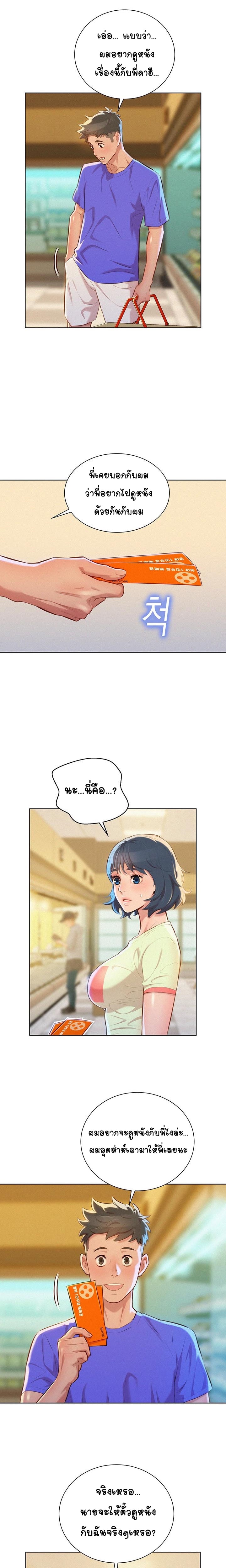 0015.jpg