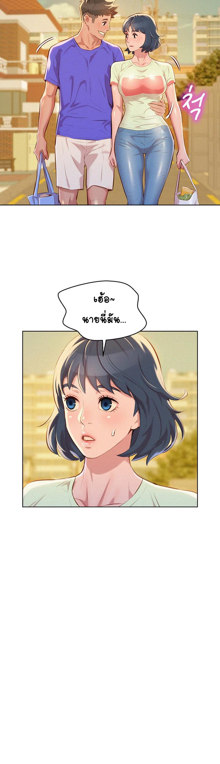 0020.jpg