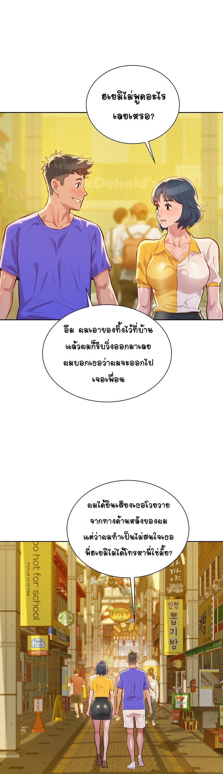 0022.jpg