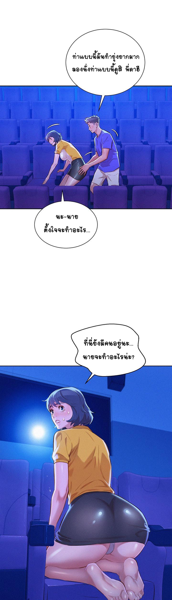 0030.jpg