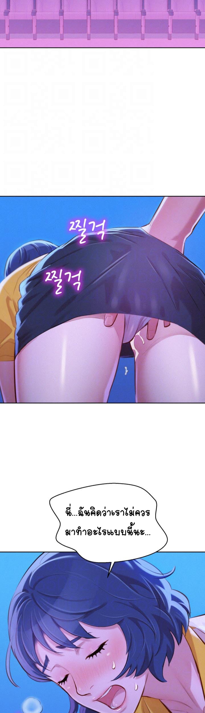 0002.jpg
