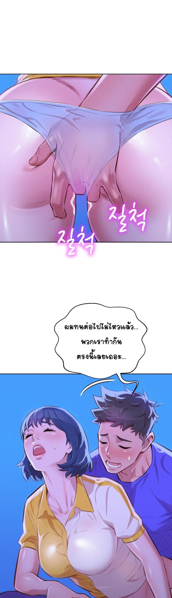 0005.jpg