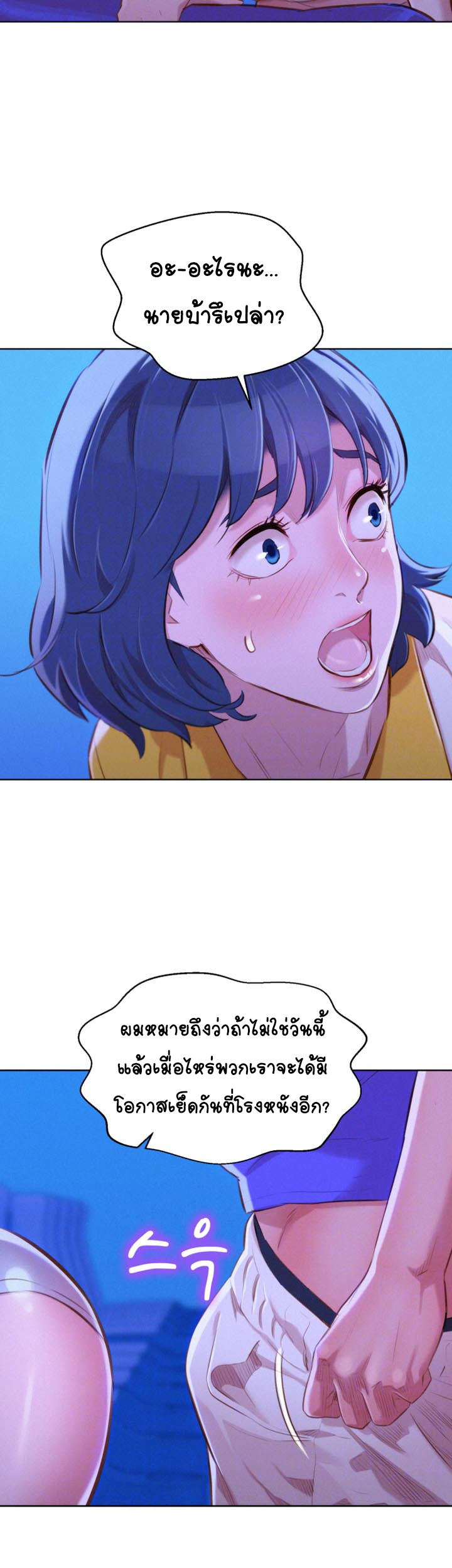0006.jpg