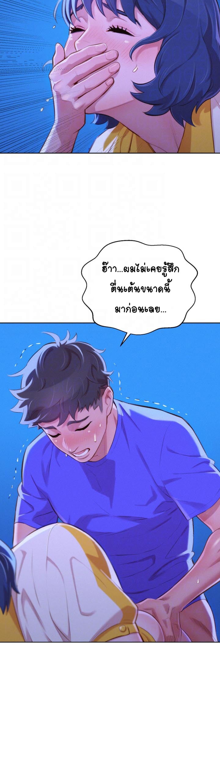 0012.jpg