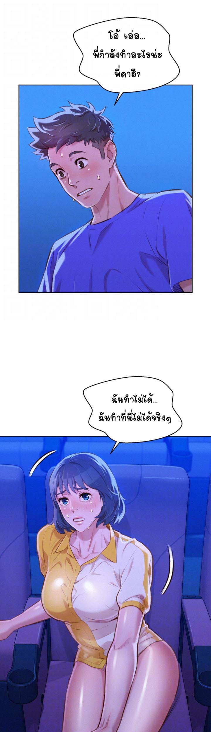 0014.jpg