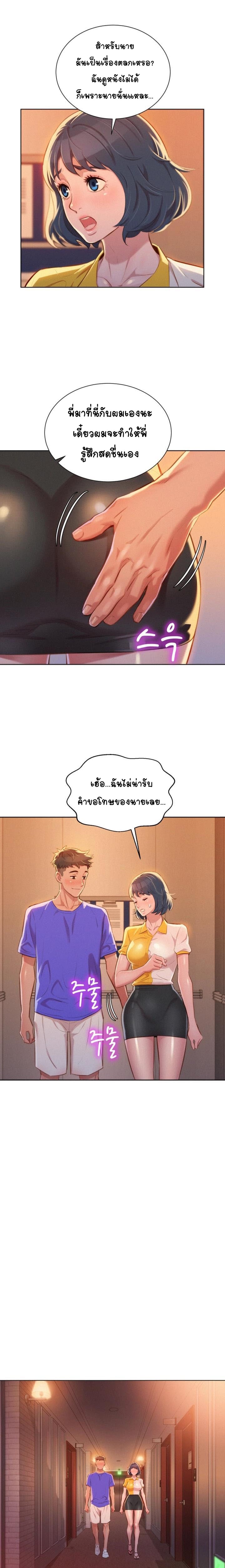 0022.jpg