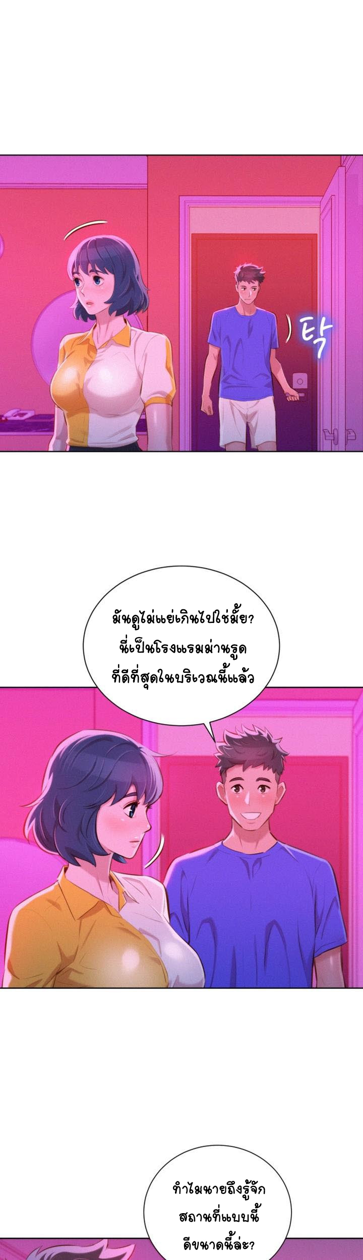 0025.jpg