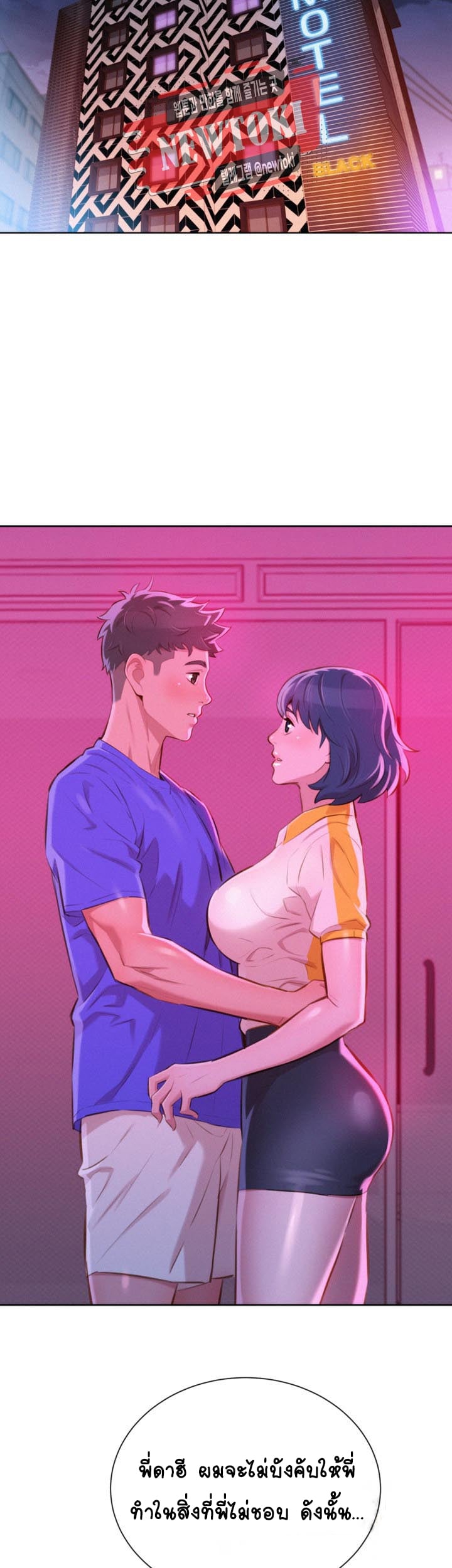 0005.jpg