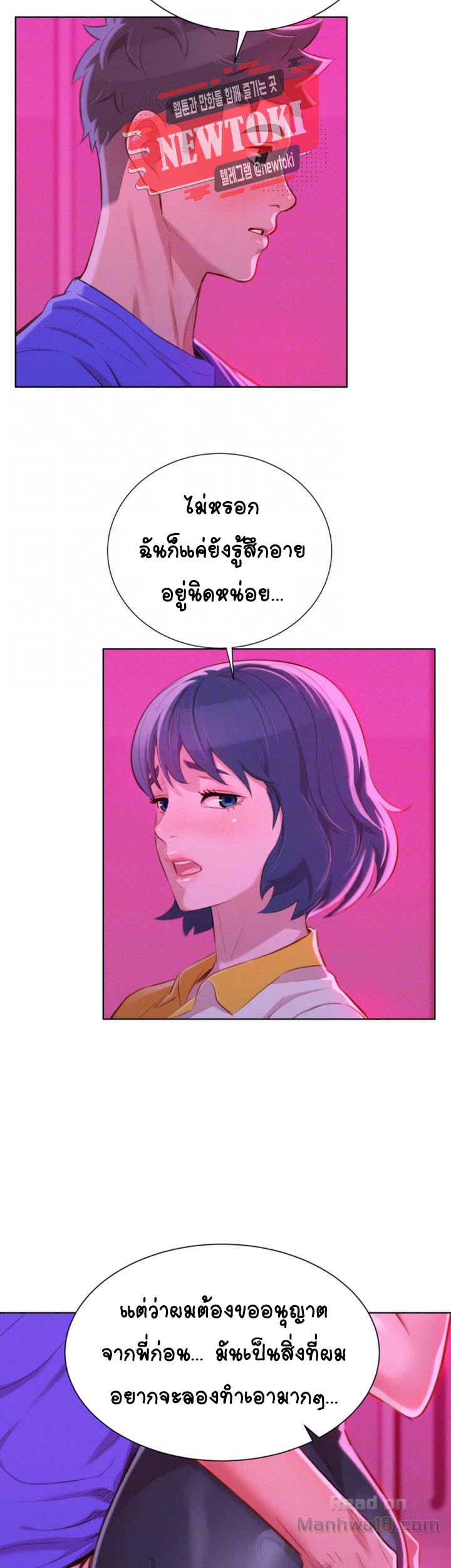 0006.jpg