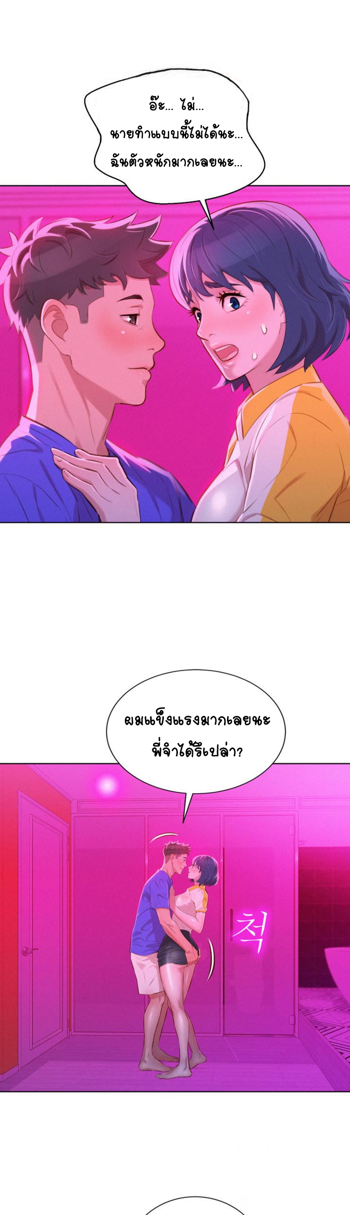 0009.jpg