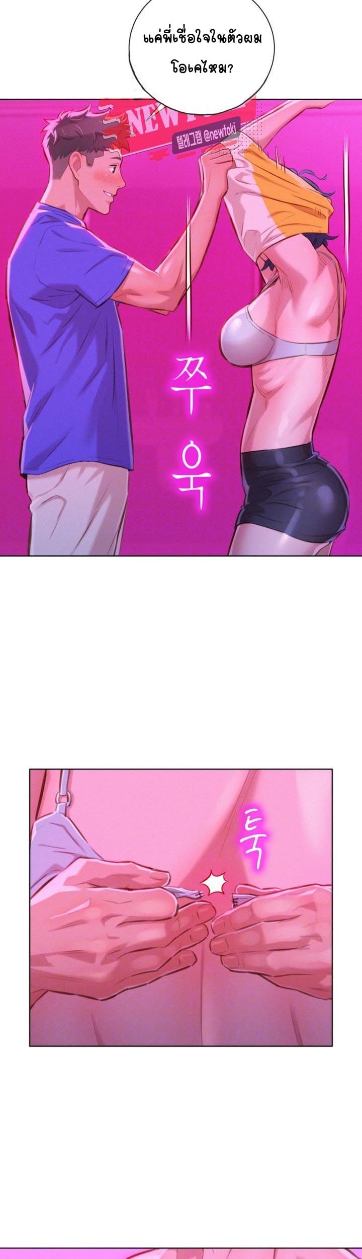 0010.jpg