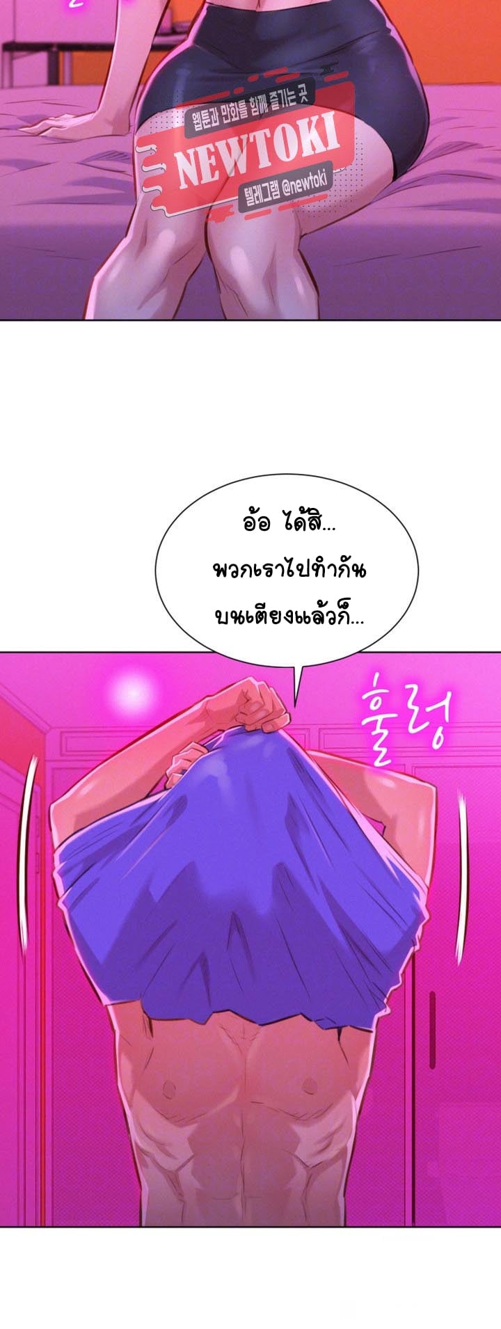 0012.jpg