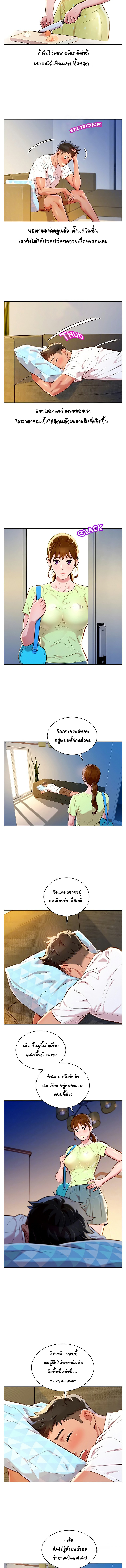 0003.jpg