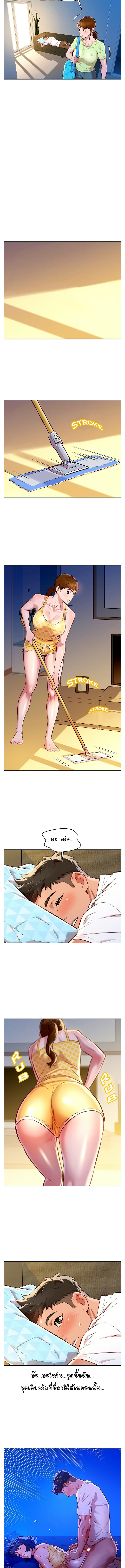 0004.jpg