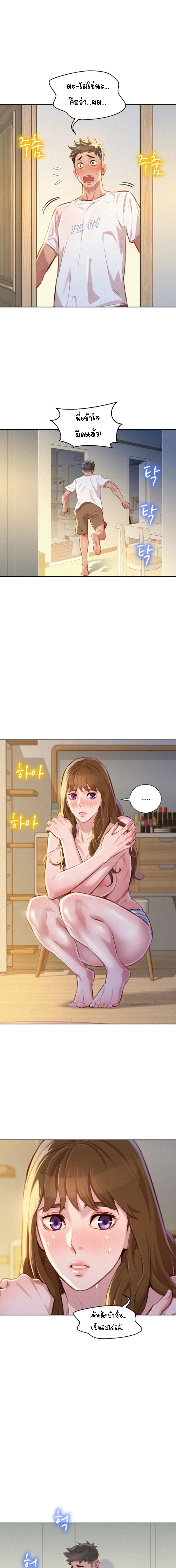 0002.jpg