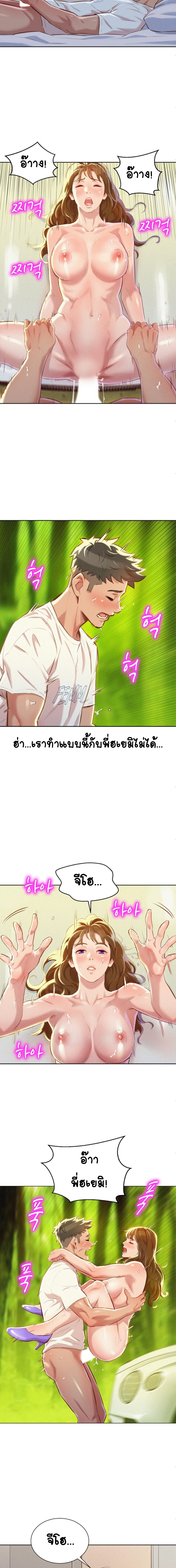 0007.jpg