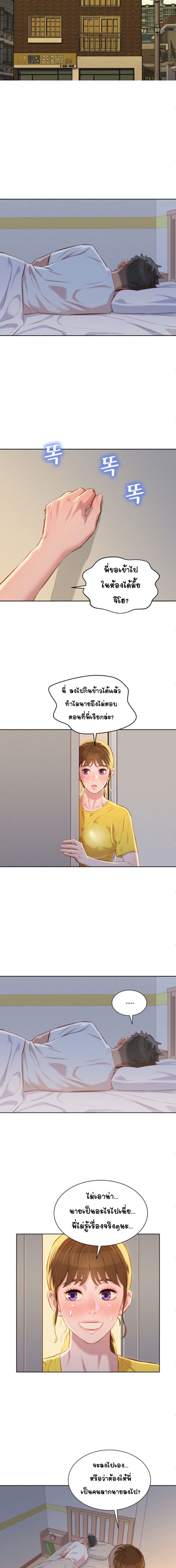 0010.jpg