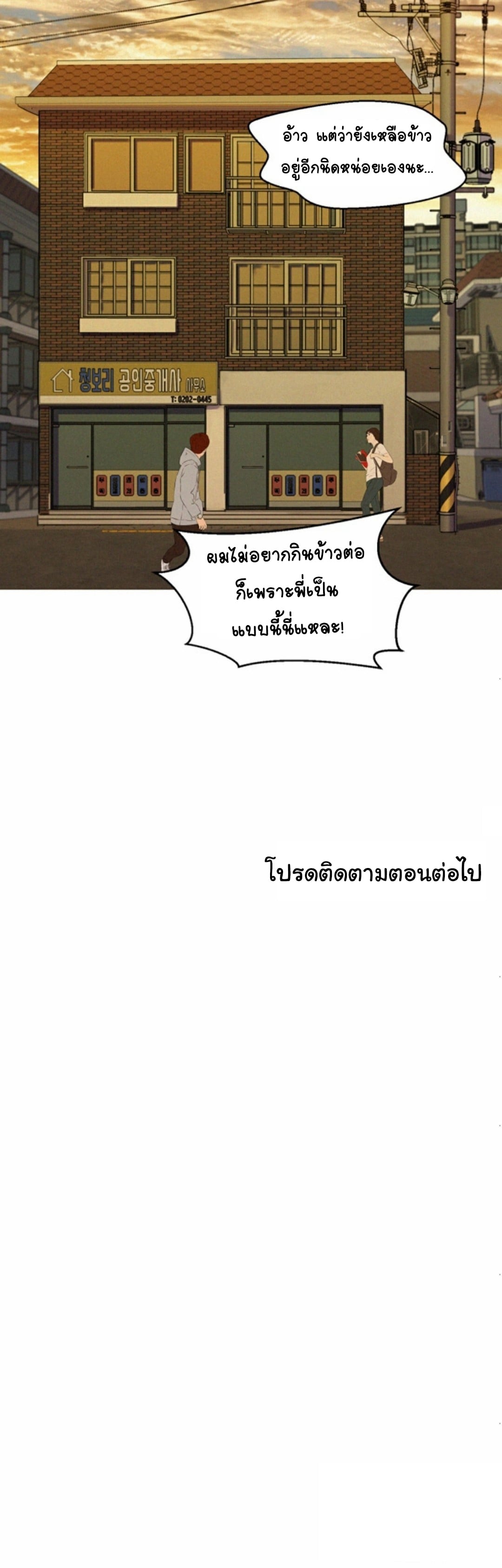 0014.jpg